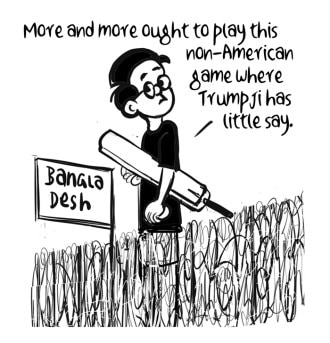 Business As Usual by E P Unny, January 2026