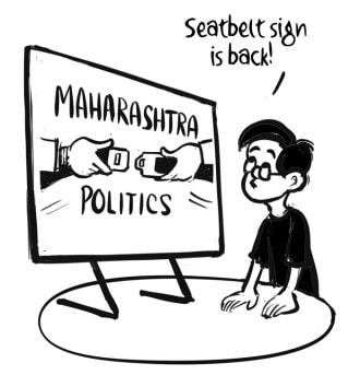 Business As Usual by E P Unny, January 2026