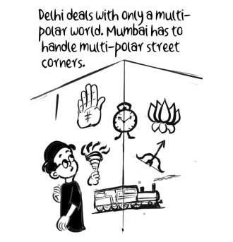 Business As Usual by E P Unny, January 2026