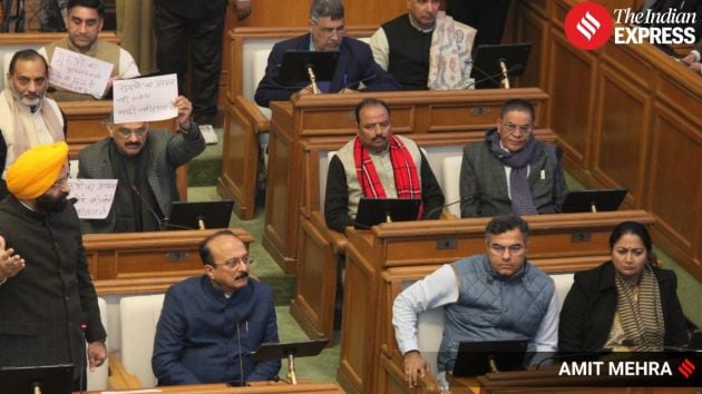 Former Delhi Chief Minister Atishi was not present in the House when the matter was taken up