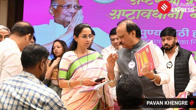 The collaboration between the NCP factions marked a significant political development ahead of the civic polls as they aim to focus on civic governance and quality of life improvements