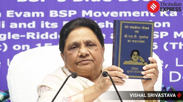 She released the 21st edition of her BSP travelogue
