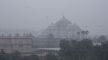 AQI Smog GST on air purifiers