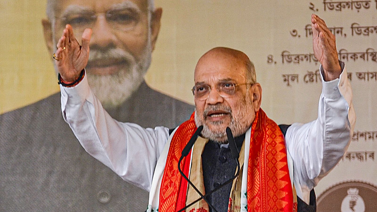 If BJP wins for 3rd time, infiltrators will be removed ‘one by one’: Amit Shah in Assam