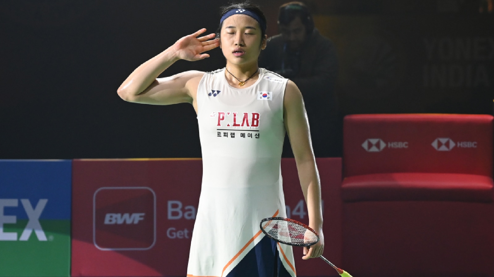 An Se-young India Open