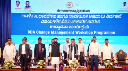 Shivakumar also urged BDA employees to find solutions to people’s problems and “not create problems for them”. “Find a solution within the legal framework, don’t trouble the people,” he added. (Express Photo)
