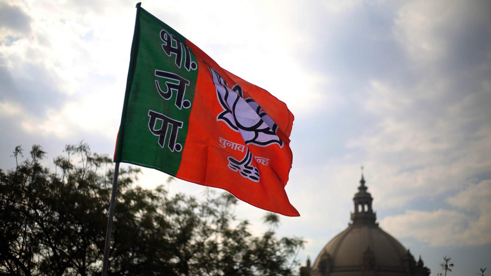 After alliance move falls through, 12 suspended Congress councillors in Ambernath join BJP | Mumbai News After alliance move falls through, 12 suspended Congress councillors in Ambernath join BJP | Mumbai News