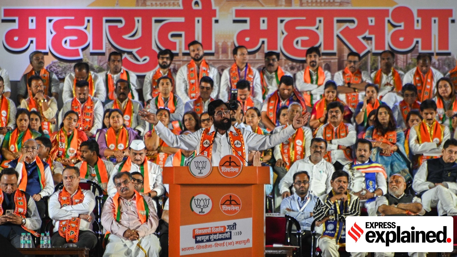 A lottery will decide Mumbai mayor, and it’ll take a week: Here’s the rule why