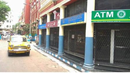 Bank Holiday Today, January 15: Banks will remain closed for Makar Sankranti, Pongal, and BMC elections in Maharashtra. Check city-wise status.