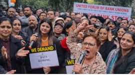 Bank strike Jalandhar