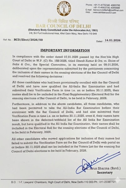 Bar Council of Delhi Notice January 14