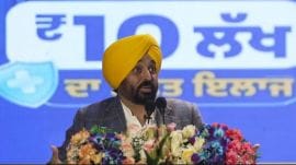 Bhagwant Mann Punjab CM Bhagwant Mann