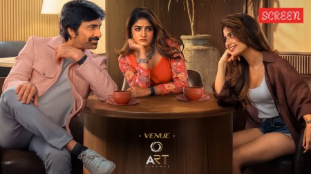 Bhartha Mahasayulaku Wignyapthi Movie Review, Rating and Release Live Updates