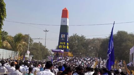 208th anniversary of Koregaon Bhima battle observed peacefully at Jaystambh memorial