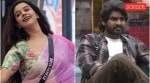 Bigg Boss Tamil Season 9 Finale Winner LIVE Updates: Follow winner name, runner-up, voting results, finalists Aurora Sinclair, Sabarinathan, Divya Ganesan, and Vikkals Vikram and all eliminations.