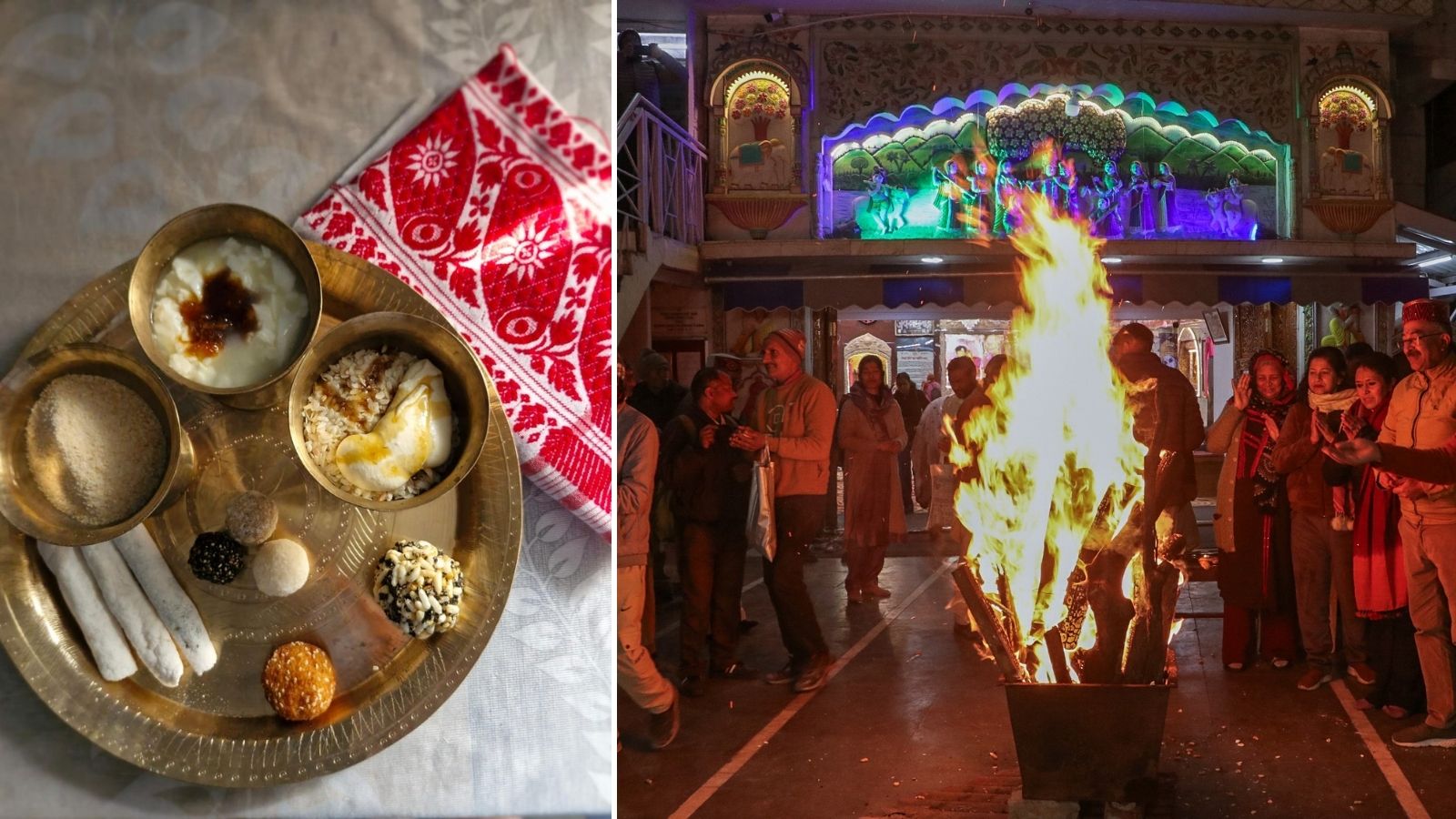 Bihu and Lohri, Makar Sankranti and Bihu, makar sankranti 2026 photo,makara Sankranti, happy makar sankranti 2026 images, makar sankranti 2026 image