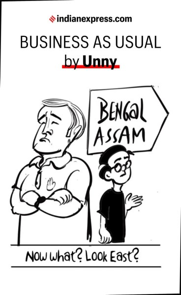 Business As Usual jan 17 26