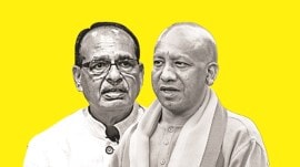 Union Minister Shivraj Singh Chouhan and UP Chief Minister Yogi Adityanath