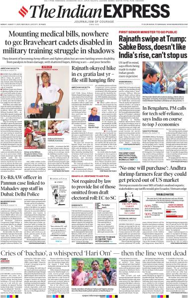 The Indian Express reported on the cadets’ struggle on Aug 11. The Supreme Court took suo motu notice