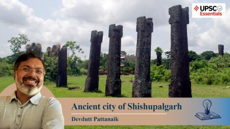 Shishupalgarh, ancient Kalinga, Odisha