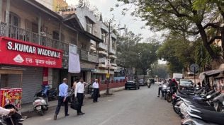 Dinkarrao Javalkar Road by Shreenija Dandavate.