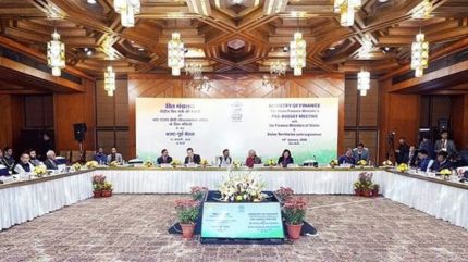 Finance minister pre budget meeting with state GST losses