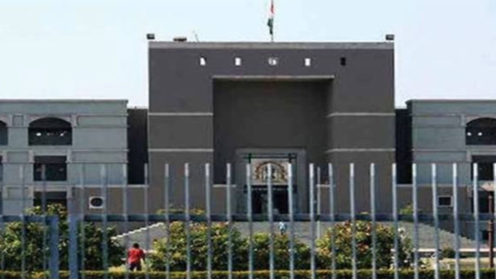 Gujarat HC notifies designation of 4 lawyers as senior advocates | Legal News Gujarat HC notifies designation of 4 lawyers as senior advocates | Legal News