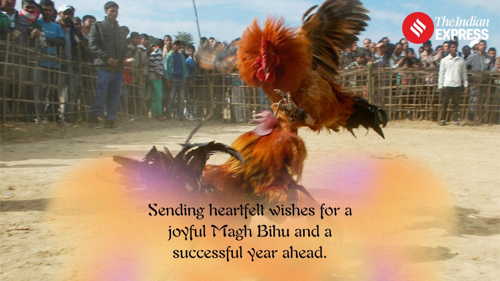 “Magh Bihu teaches us that hard work always bears fruit.”