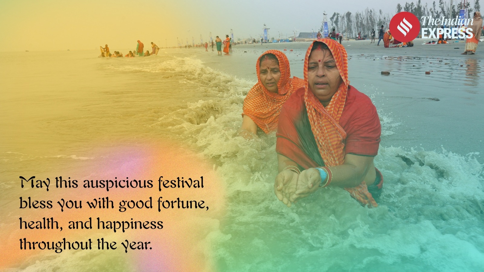 Celebrating new beginnings, abundance, and optimism — warm wishes on Makar Sankranti 2026.