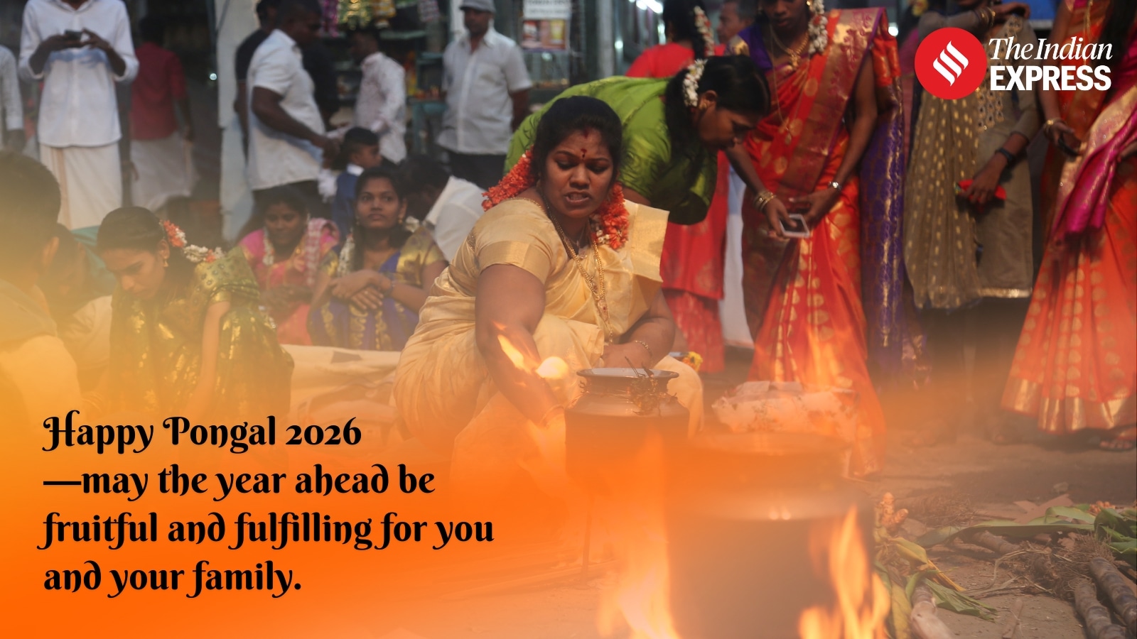 ¡Que la felicidad suba y desborde este Pongal! 