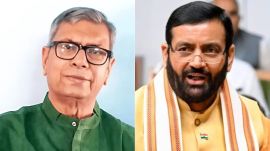 Haryana Governor CM Republic Day