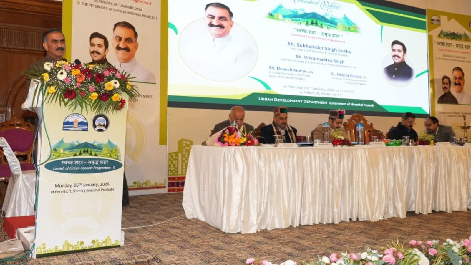 Upcoming Himachal township along Chandigarh to be named Him-Chandigarh: Sukhu