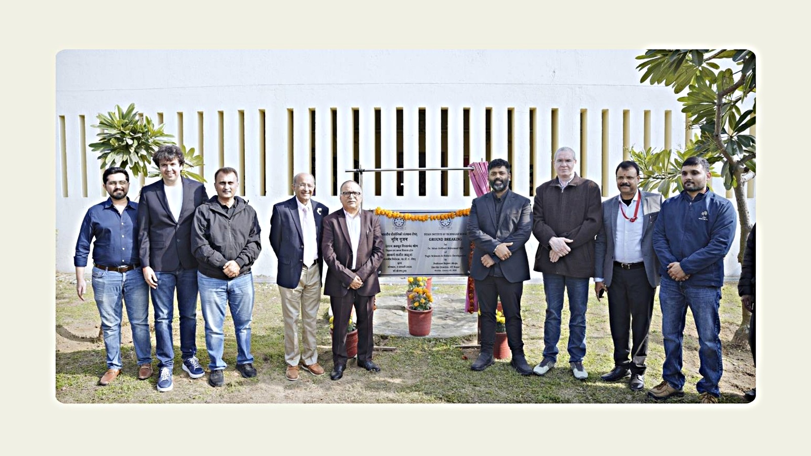 IIT-Ropar Launches Yogic Sciences Centre