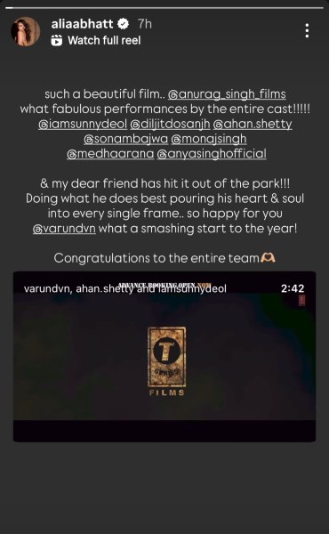 Alia Bhatt Instagram Story 