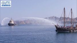 UPSC Weekly Current Affairs Quiz | January 11 to January 17, 2026