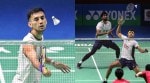 India Open