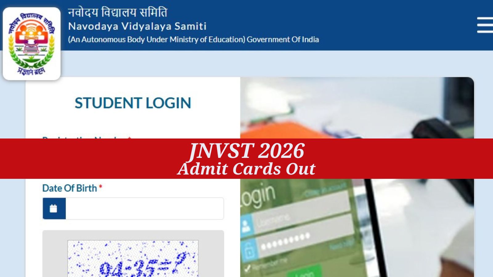 JNVST Admit Card 2026 Out: Hall-tickets for Class 9th, 11th entrance exam released at navodaya.gov.in