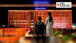 Justice Dixit Krishna Shripad Justice Chittaranjan Dash orissa high court crpf