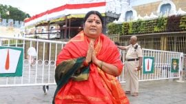 JDS MLA Karemma Nayak