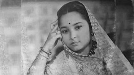 Maharani Kamsundari Devi
