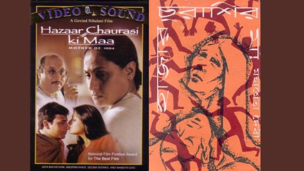 Hajar Churashir Maa approaches the Naxalite movement through the story of Sujata. 