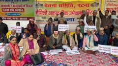 Once a hub of scholars, Bihar’s Maithili Academy now stares at shutdown