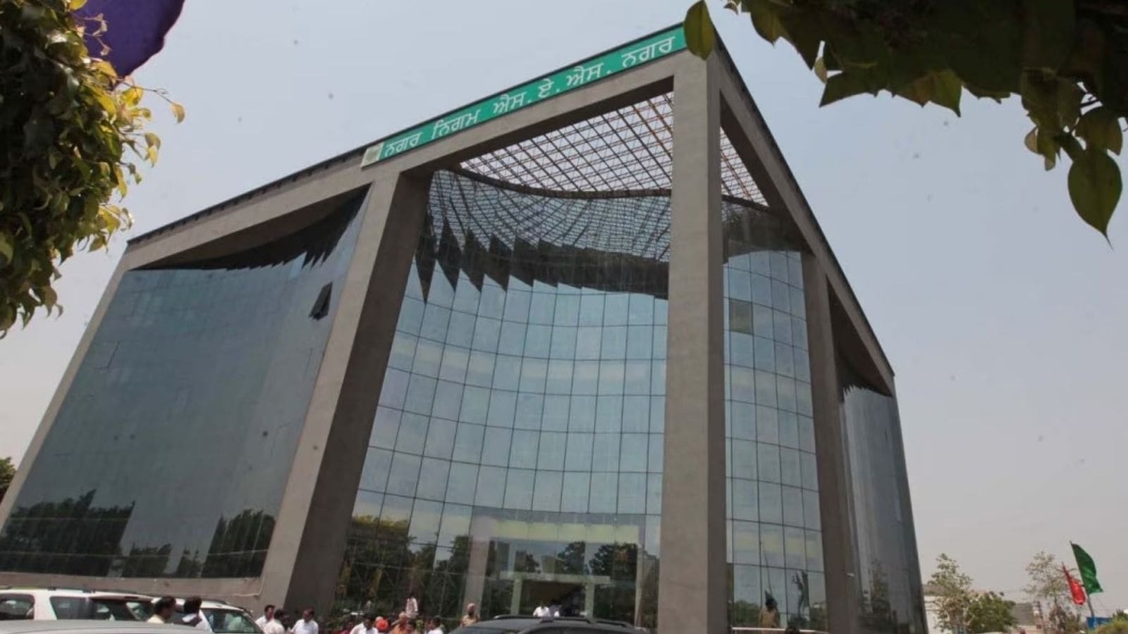 GMADA issues fresh enhancement demand notices after Cabinet cuts levy in Mohali