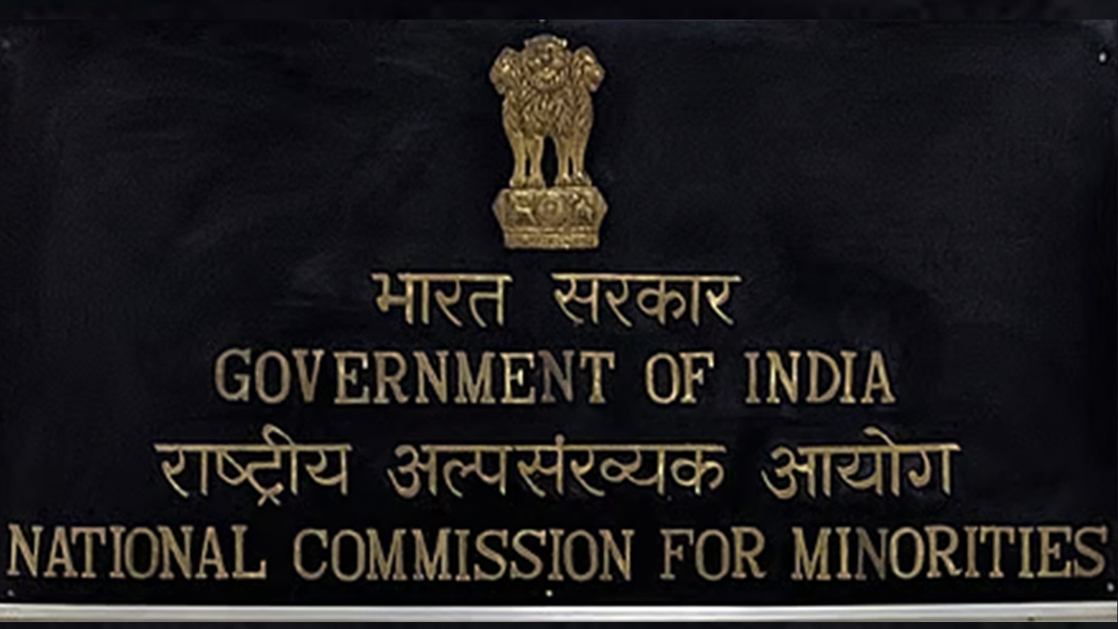 Delhi HC raps Centre over vacancies in National Minorities Commission