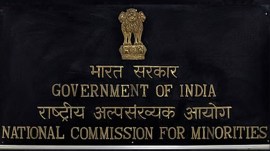 national minorities commission