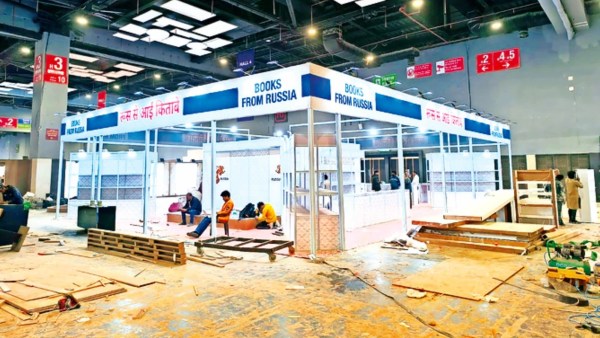 The Fair is also hosting an impressive line-up of authors, speakers and public figures. 