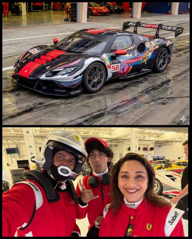 Nene Madhuri Ferrari