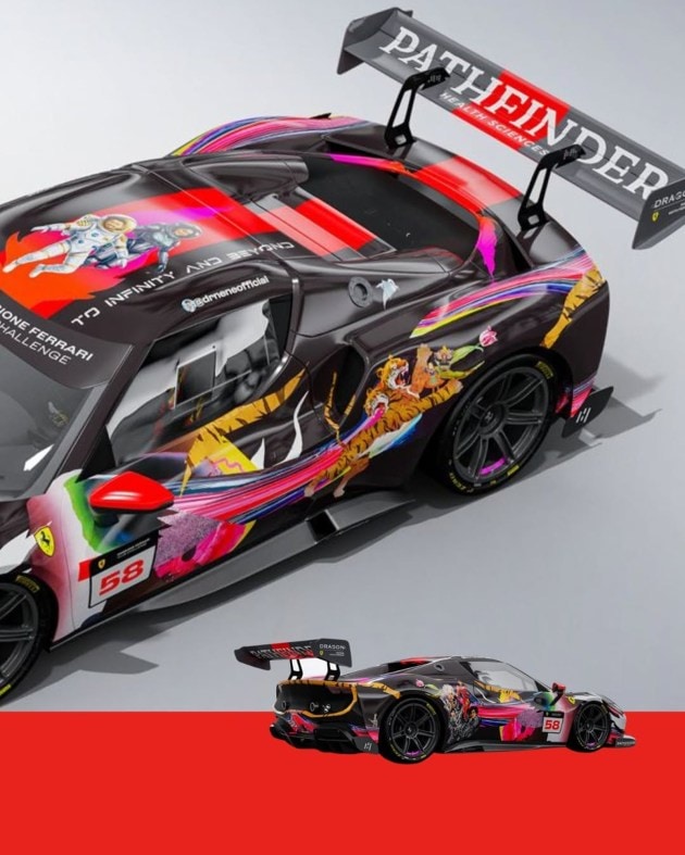 Nene Madhuri Ferrari