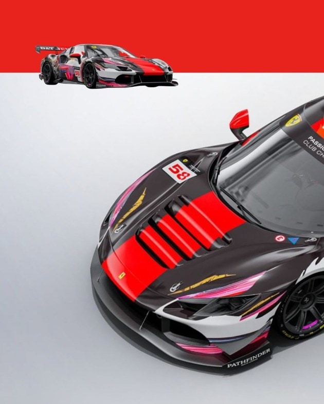 Nene Madhuri Ferrari