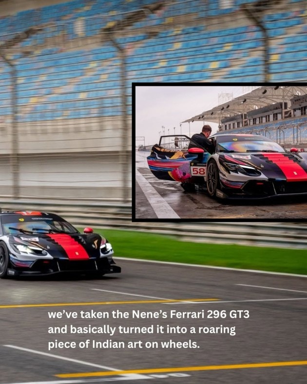 Nene Madhuri Ferrari